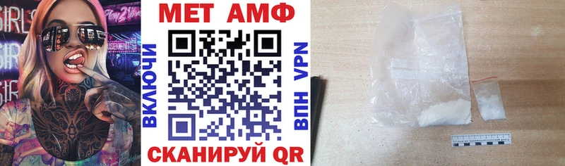 OMG   Бугуруслан  Amphetamine 98% 