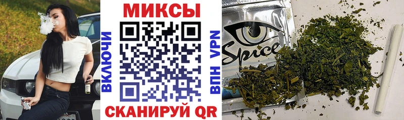 БУТИРАТ буратино  OMG ССЫЛКА  Бугуруслан 