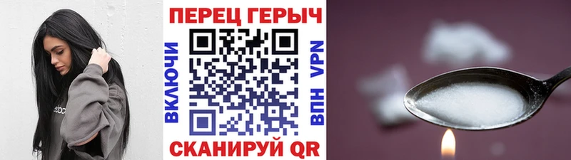 ГЕРОИН Афган  сайты даркнета как зайти  Бугуруслан 