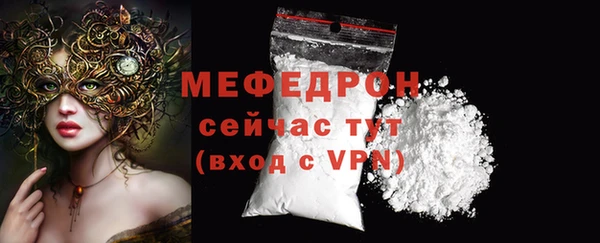 гашиш Белая Холуница