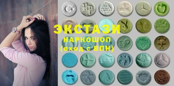 амфетамин Богданович