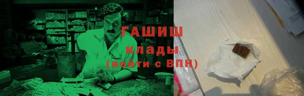 твердый Богородск