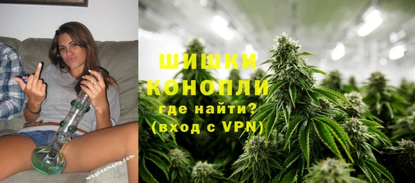 амфетамин Богданович