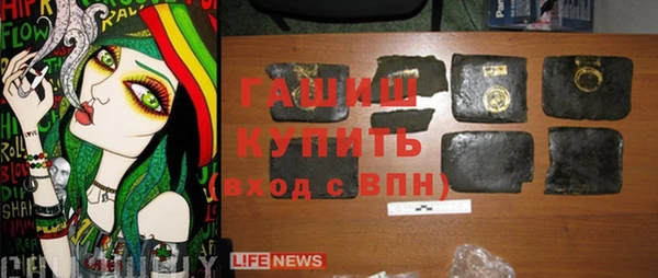 твердый Богородск