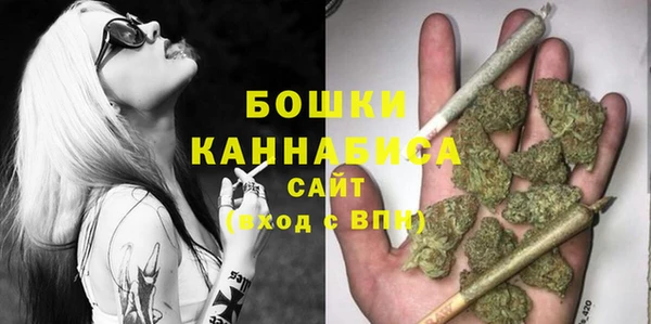 амфетамин Богданович