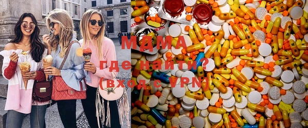 амфетамин Богданович