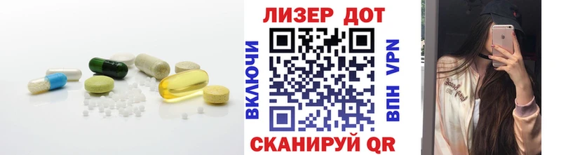 LSD-25 экстази кислота  Бугуруслан 