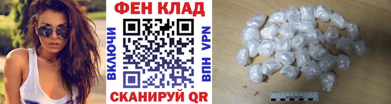 Первитин кристалл  Бугуруслан 